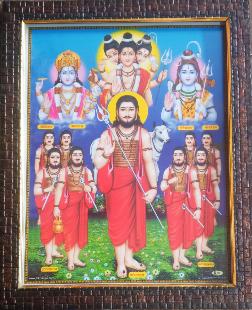 FRAMTASTIC NAVNATH Religious Frame Price in India - Buy FRAMTASTIC ...