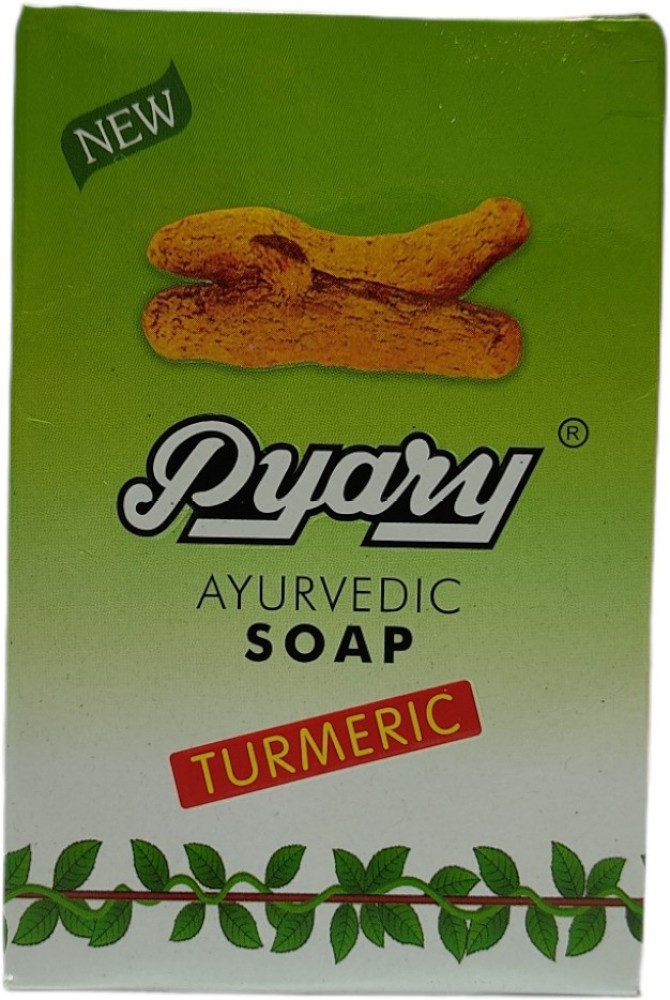Auromere Ayurvedic Soap with Neem Sandal-Turmeric 2.75 oz (78 g)