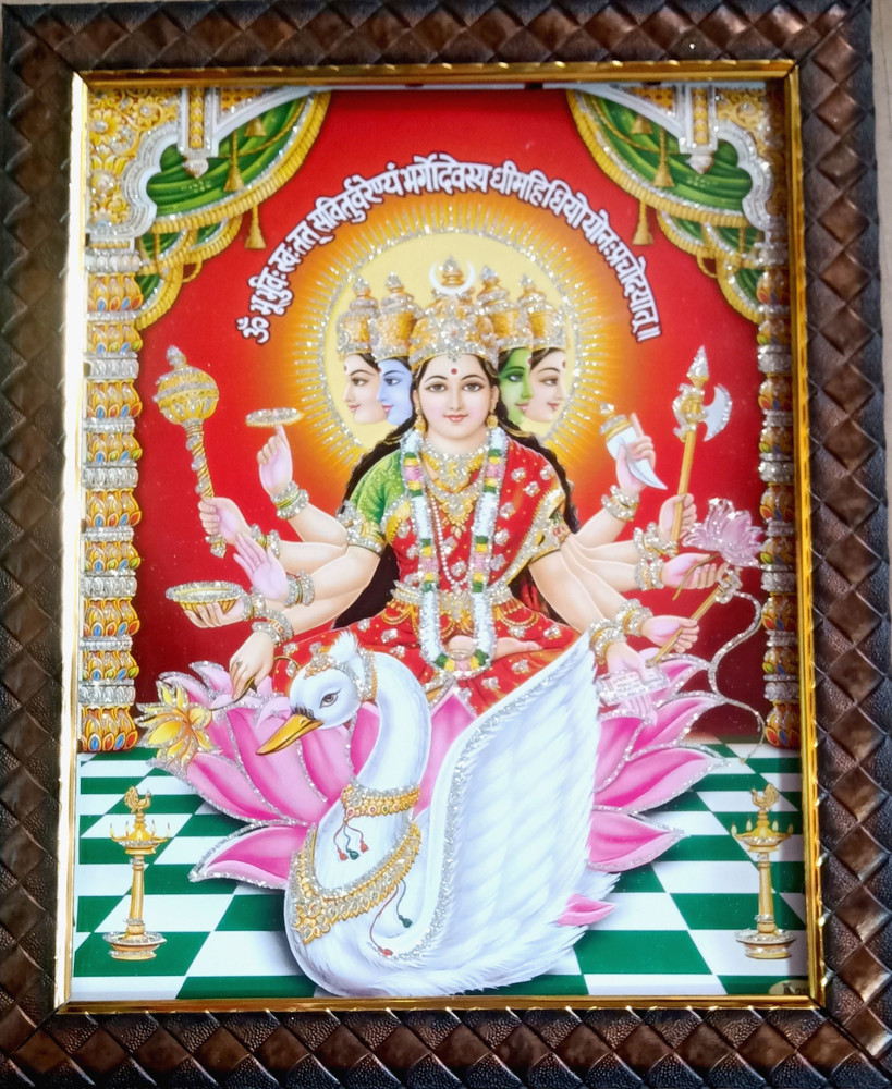 FRAMTASTIC GAYATRI DEVI WITH PLEXI GLASS Religious Frame Price in ...