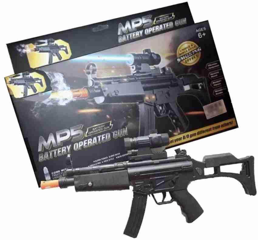 army guns for kids