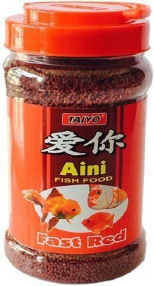 aini fish food fast red