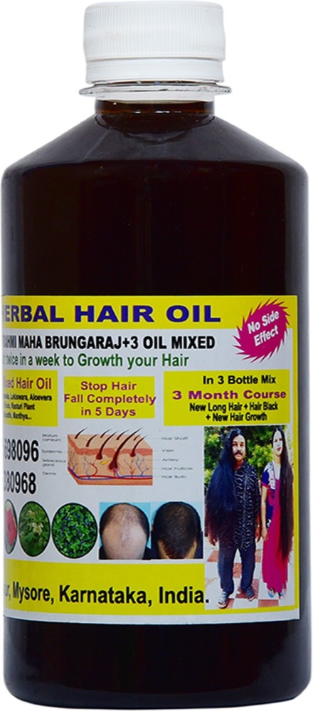 Organic India  Hair Vitality Oil Bhringraj  120 ml