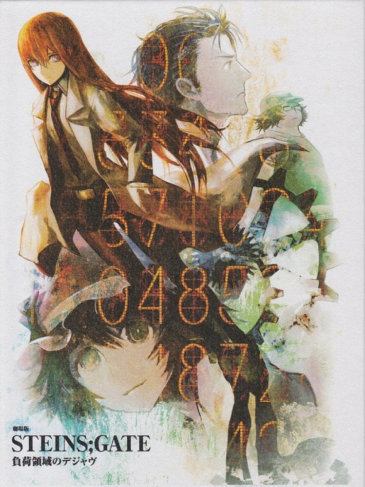 Steins Gate Kurisu Manga Anime Poster – My Hot Posters