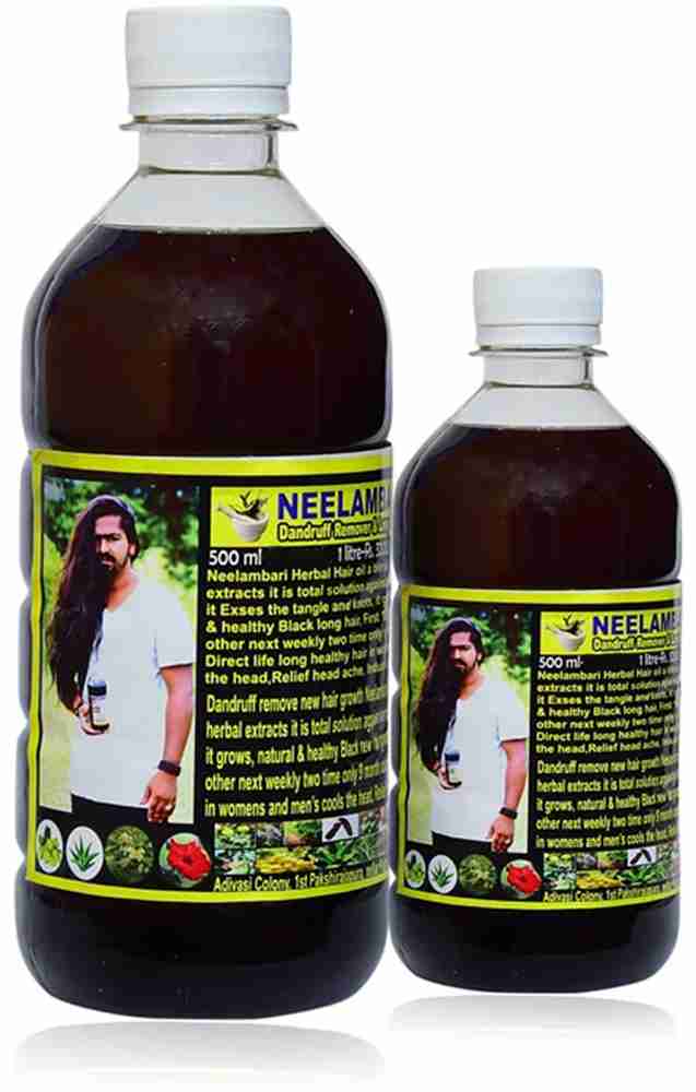 Neelambari 100% Adivasi Herbal Hair Oil | Adivasi Ayurvedic Hair Growth Oil | Hair Thickening oil | Anti - Hair Fall Control oil Combo offer (500 ml + 250 ml) Hair Oil - Neelambari 100% Adivasi Herbal Hair Oil | Adivasi Ayurvedic Hair Growth Oil | Hair Thickening oil | Anti - Hair Fall Control oil Combo offer (500 ml + 250 ml) Hair Oil -