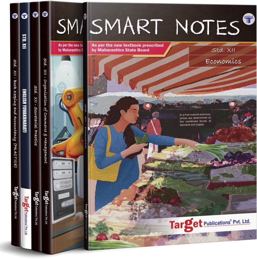 Std 12 Commerce Books Economics Oc Bk Eng And Sp Syjc Commerce Guide Smart Notes Hsc Maharashtra State Board Based On The Std 12th New Syllabus Of