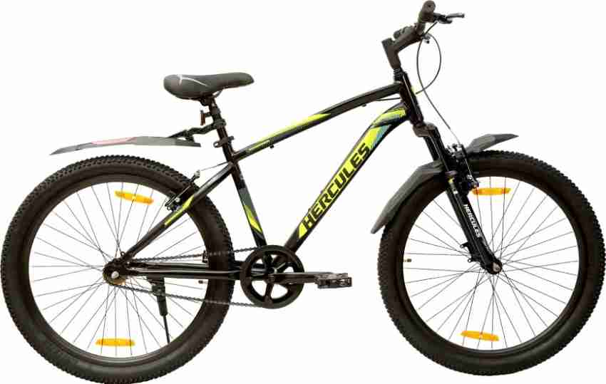 hercules top gear tz 110 dx2 mtb