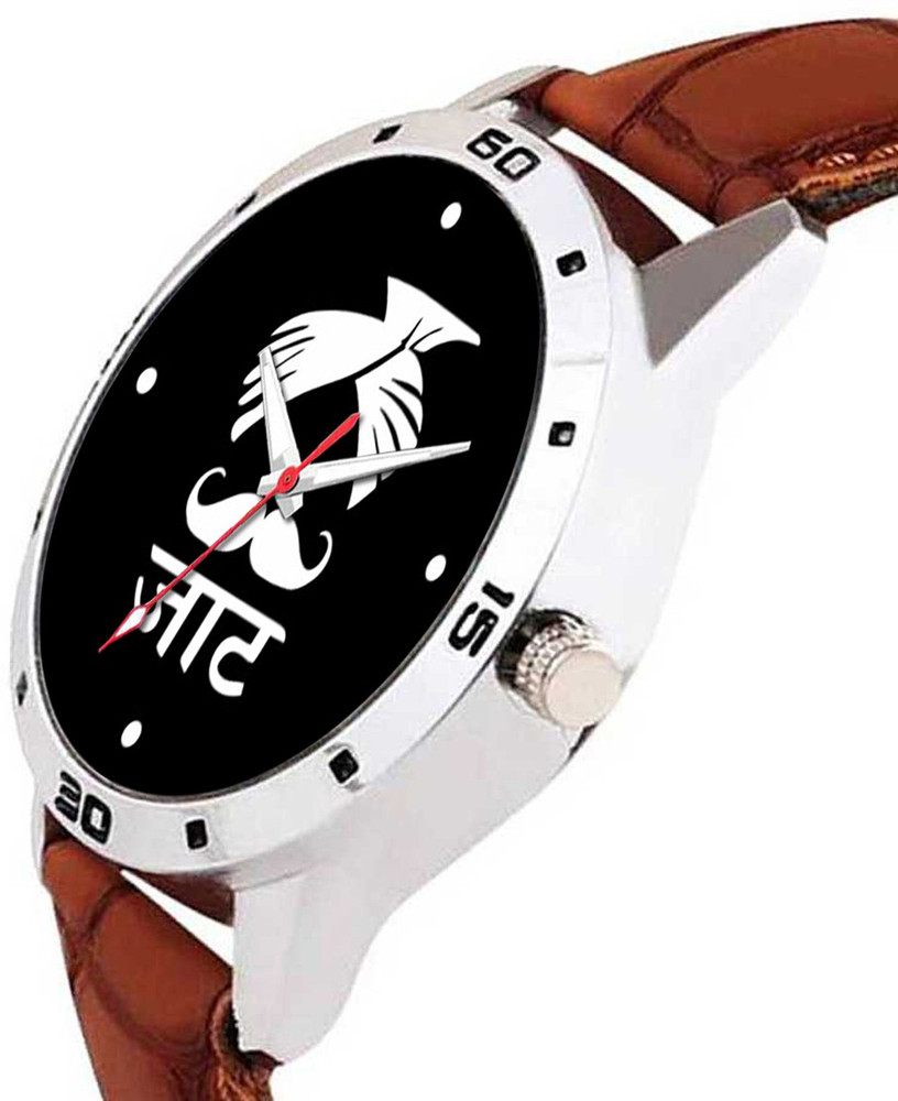 BRATON jaat watch for men&boys Analog Watch - For Boys & Girls ...