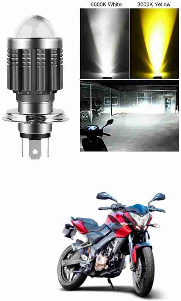 pulsar 150 headlight halogen bulb price