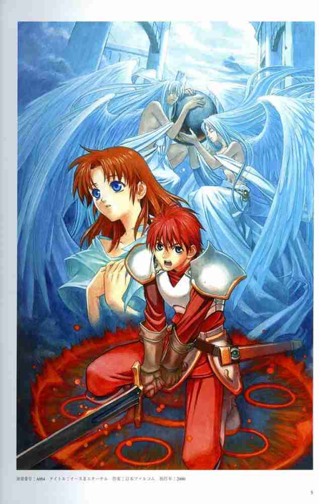 Fantasy anime fire girl | Poster