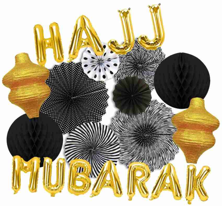 Umrah Mubarak Printed Golden Latex Balloons For Umrah Mubarak Decoration  and Celebration - Pack of 10