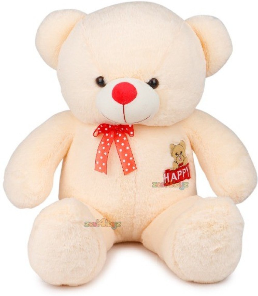 Baby Boy Teddy Bear