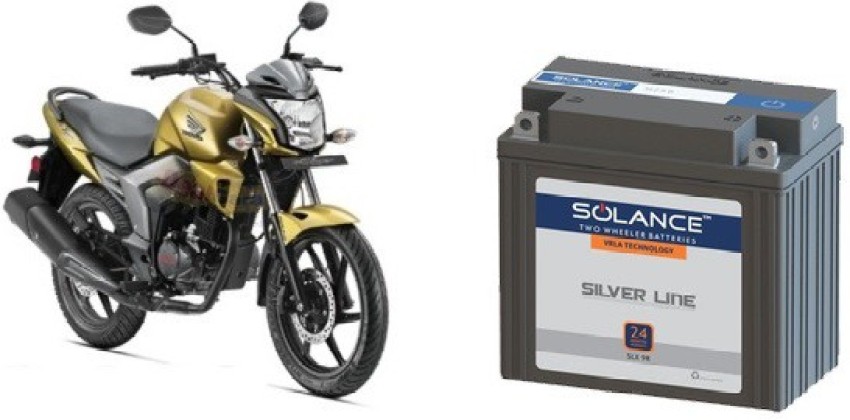 honda cb shine bike battery price