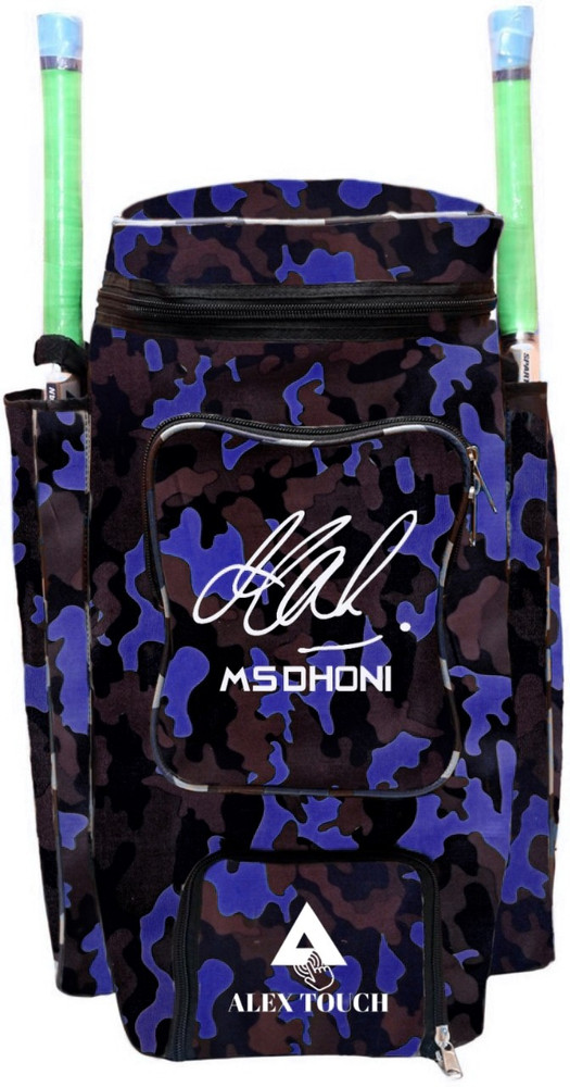 Discover 161+ cricket kit bag flipkart kidsdream.edu.vn