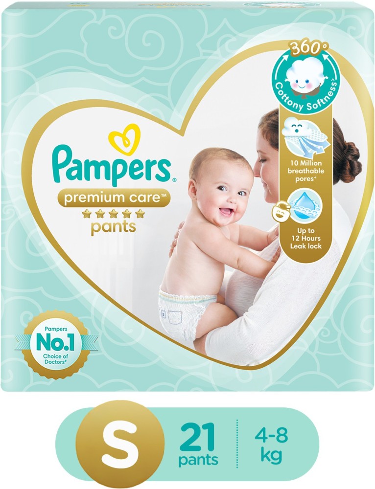 Pampers hot sale cotton diapers