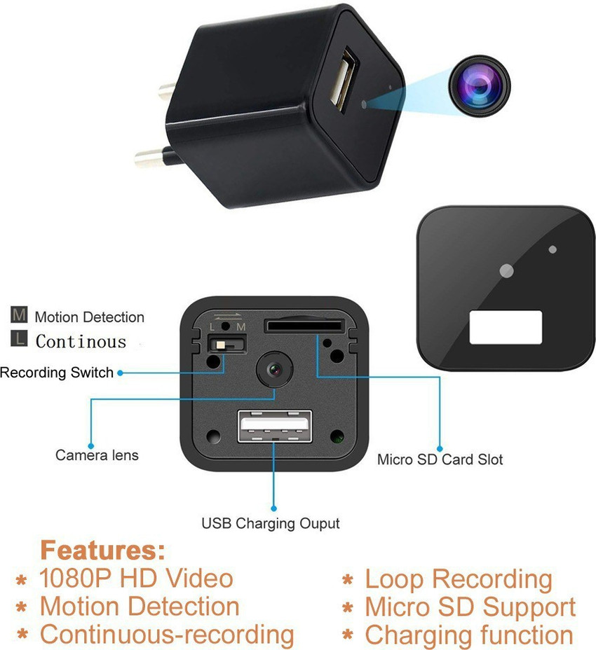 usb charger security camera