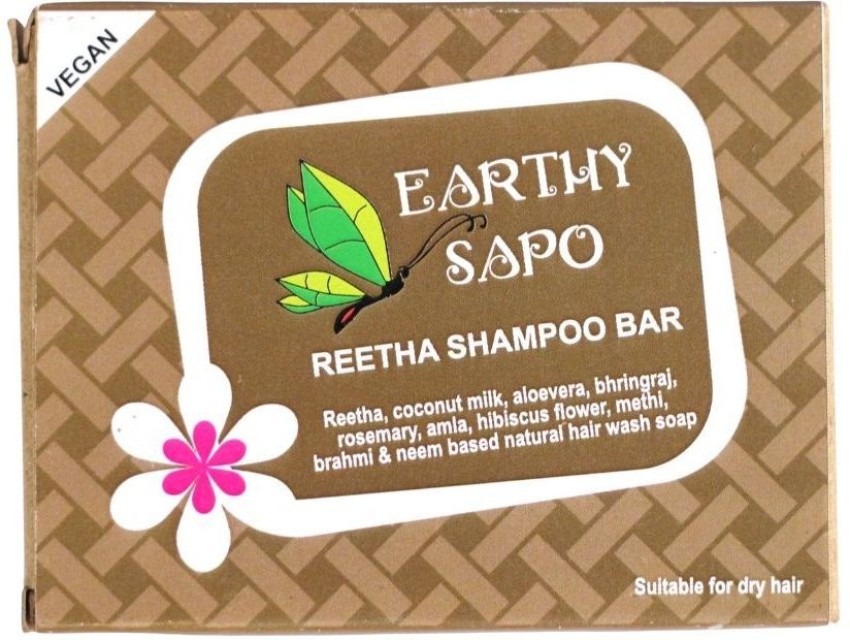 Natural Shampoo bar  for dry hair  100 g  Kamarkattu Ecostore