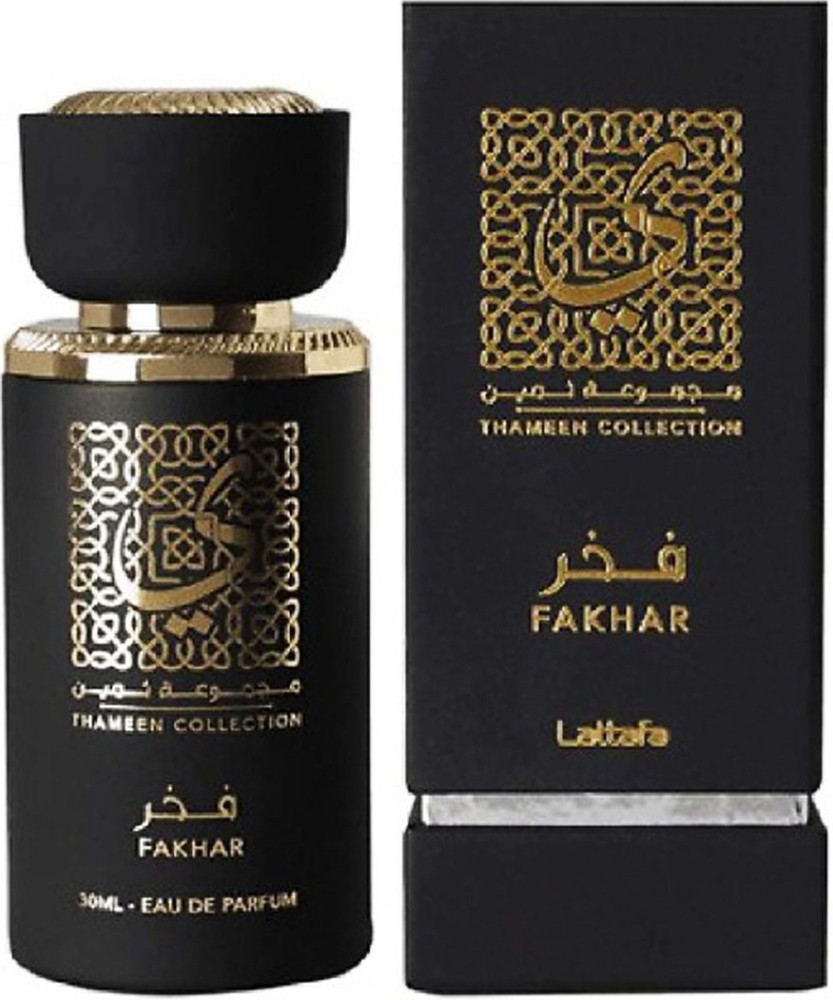 Buy Lattafa Fakhar 30ml Eau de Parfum 30 ml Online In India