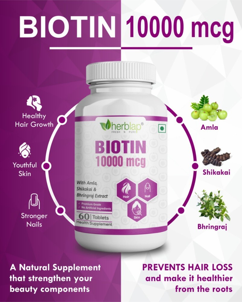 herblap Biotin for Hair Growth + Omega-3 Fish Oil Combo Price in India -  Buy herblap Biotin for Hair Growth + Omega-3 Fish Oil Combo online at  