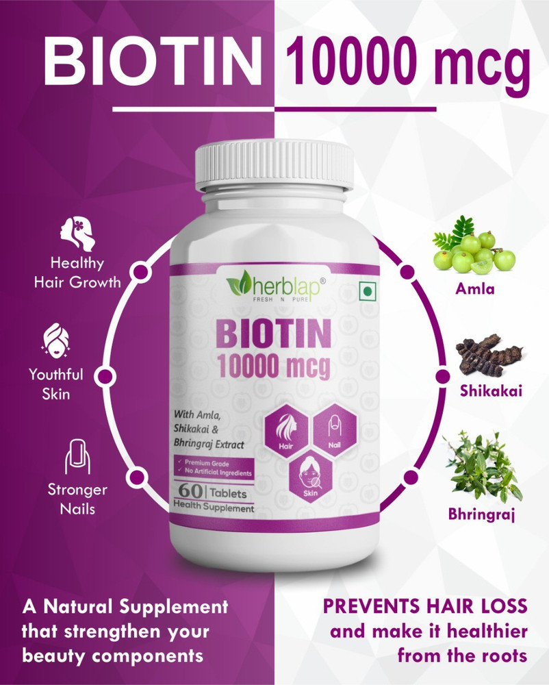 herblap Biotin for Hair Growth + Omega-3 Fish Oil Combo Price in India - Buy herblap Biotin for Hair Growth + Omega-3 Fish Oil Combo online at herblap Biotin for Hair Growth + Omega-3 Fish Oil Combo Price in India - Buy herblap Biotin for Hair Growth + Omega-3 Fish Oil Combo online at