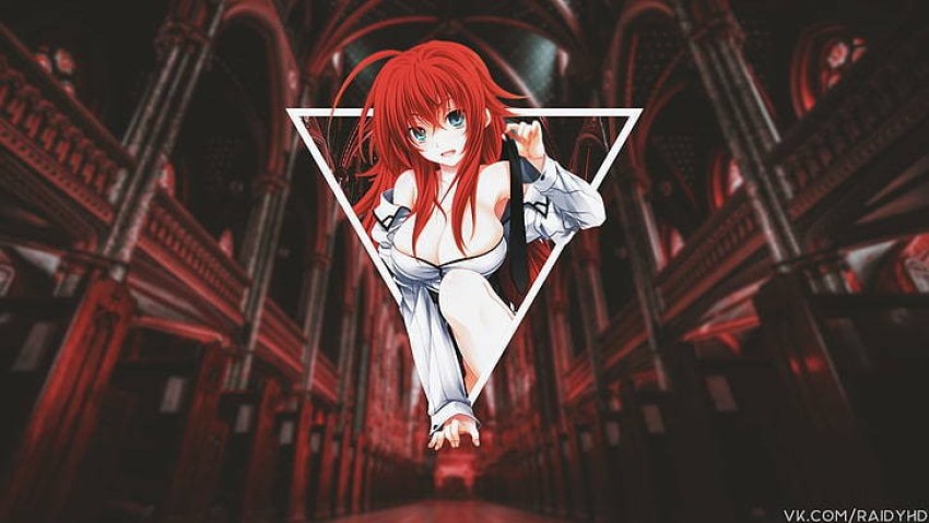 587024 1920x1080 Rias Gremory wallpaper PNG  Rare Gallery HD Wallpapers