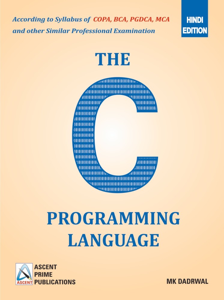 c programming language book