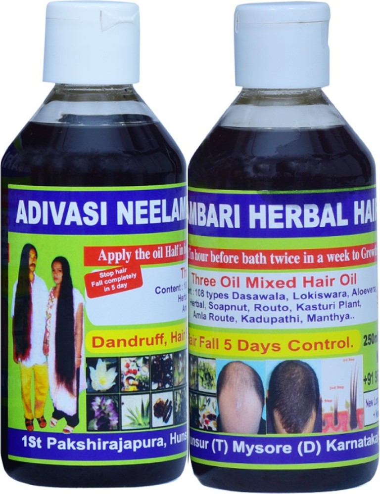 Adivasi Neelambari Hair Care Anti hair fall dandruff remover hair growth  and long long hair oil 200 ml Hair Oil Price in India - Buy Adivasi  Neelambari Hair Care Anti hair fall