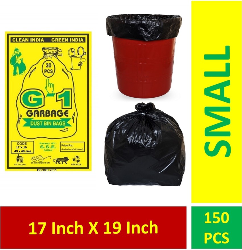 G-1 17x19 Inch, Small Black Garbage Bags, Pack of 5 Small 12 L Garbage Bag  Price in India - Buy G-1 17x19 Inch, Small Black Garbage Bags, Pack of 5  Small 12
