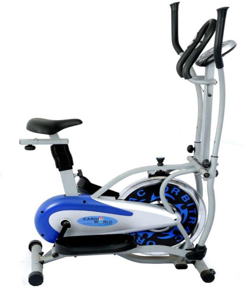 cardio cycle price
