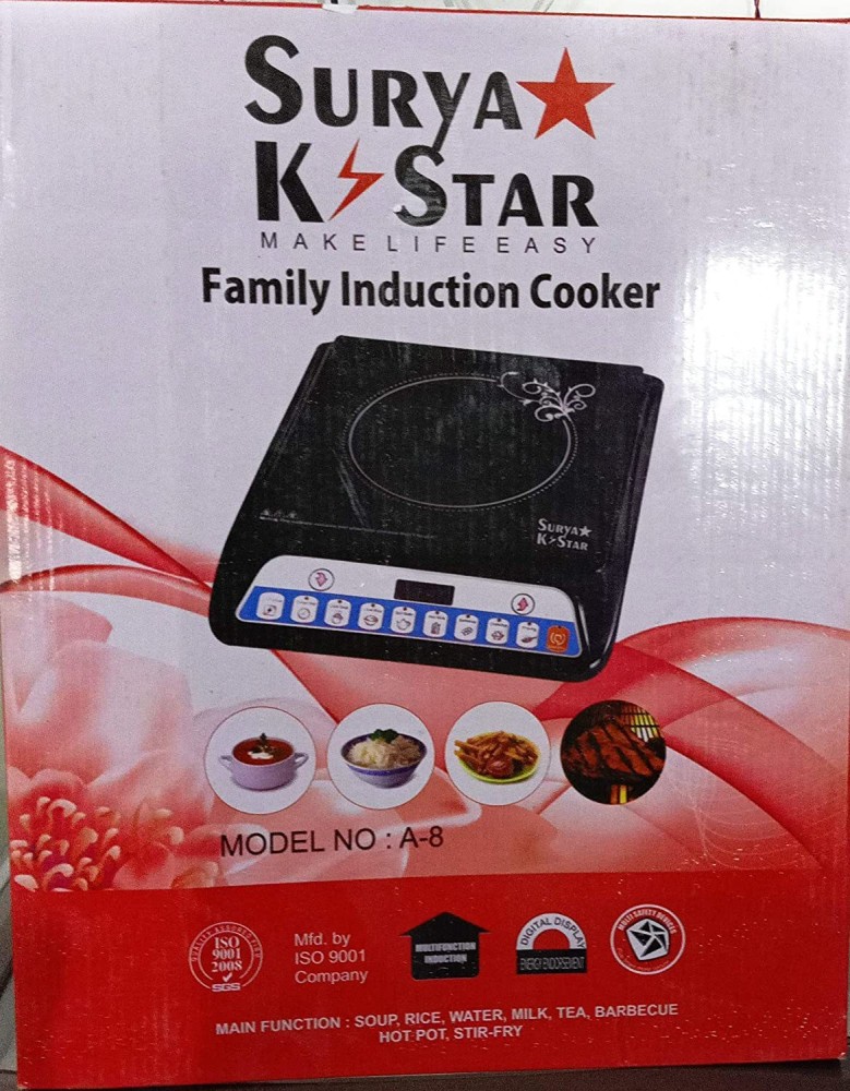 surya induction price m13