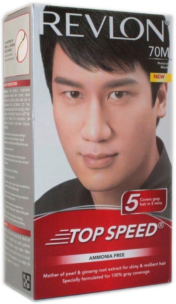 Revlon Top Speed Hair Color Small Pack  RichesM Healthcare