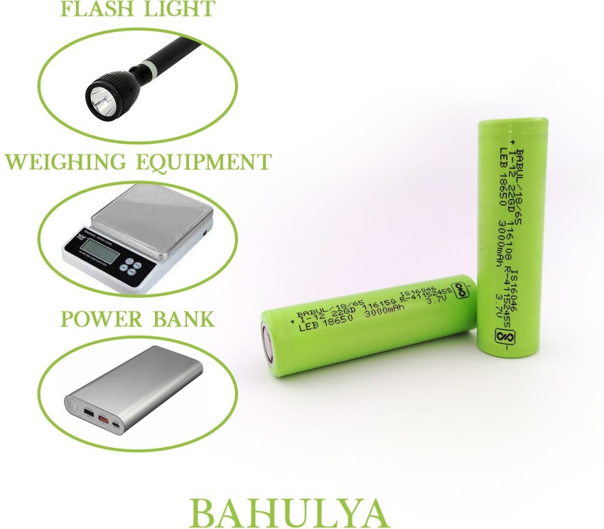 Lonaar Rechargeable Lithium Ion 18650 Cell 3.7V 2000mAh 3C DIY (not AAA or  AA) Battery - Lonaar 