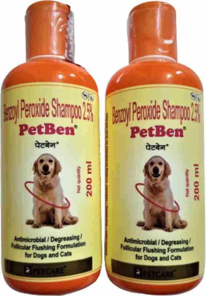 Petben 2025 dog shampoo