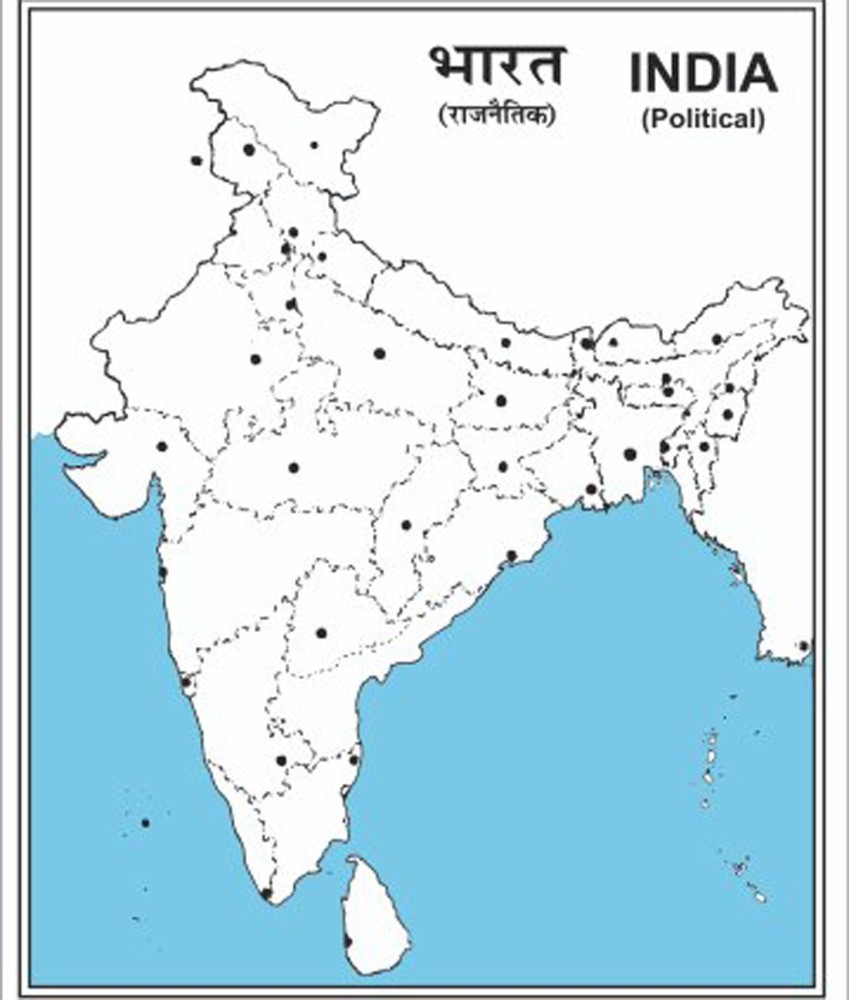 India Political Map Hd