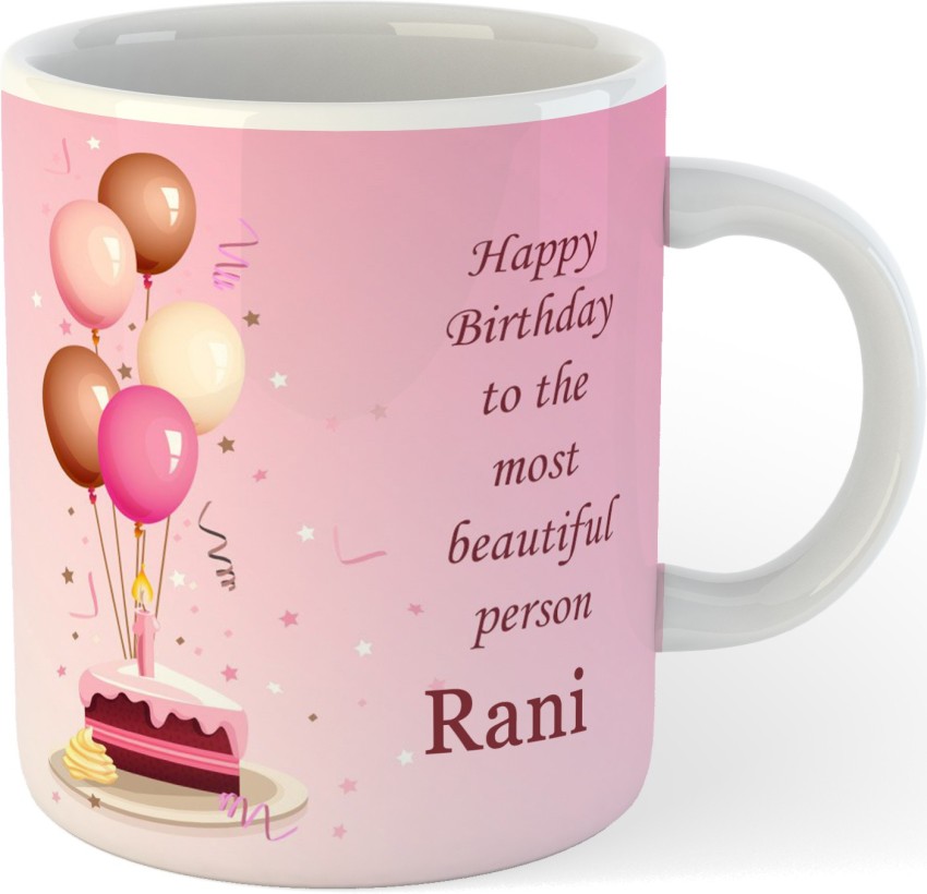 Happy Birthday Rani - Happy Birthday Video Song For Rani - YouTube