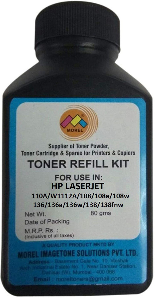 W1112A COMPATIBLE TONER POWDER FOR HP 
