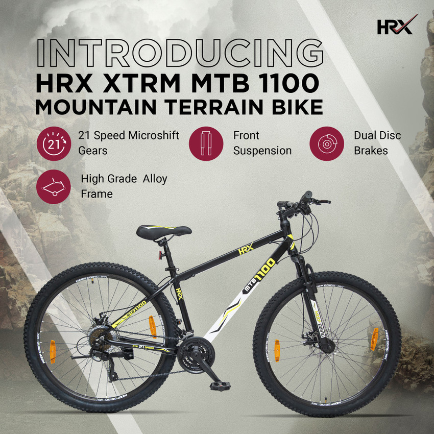 hrx mtb 500 cycle