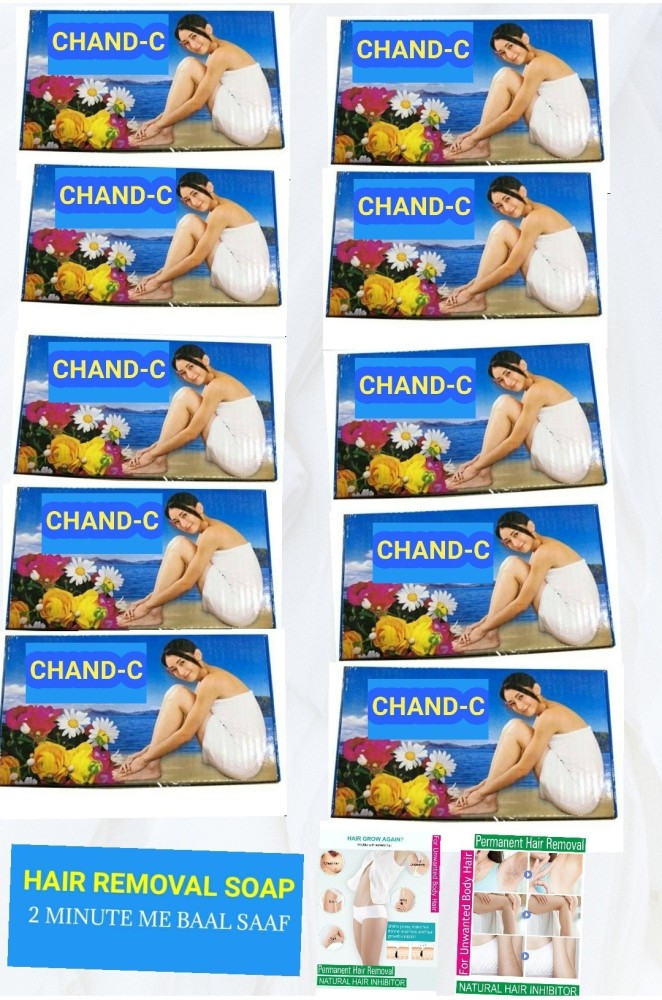 CHAND -C Pack of 10 hair removal soap men women 600 grams Cream - Price in  India, Buy CHAND -C Pack of 10 hair removal soap men women 600 grams Cream  Online