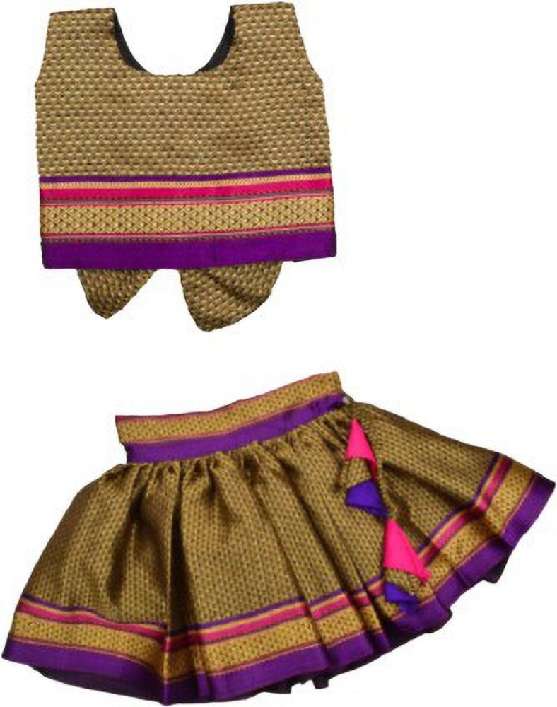 Lakdawala Indi Baby Girls Lehenga Choli Ethnic Wear Self Design ...