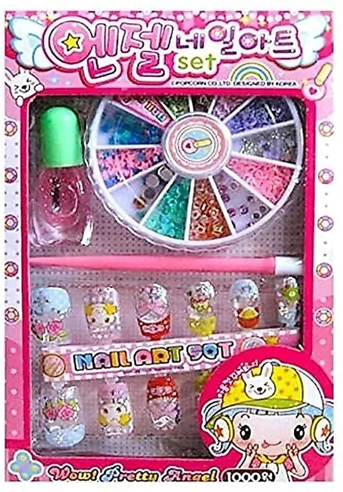 Citrus Grove Mani Nail Wrap Kit – Orange Circle Studio Corporation