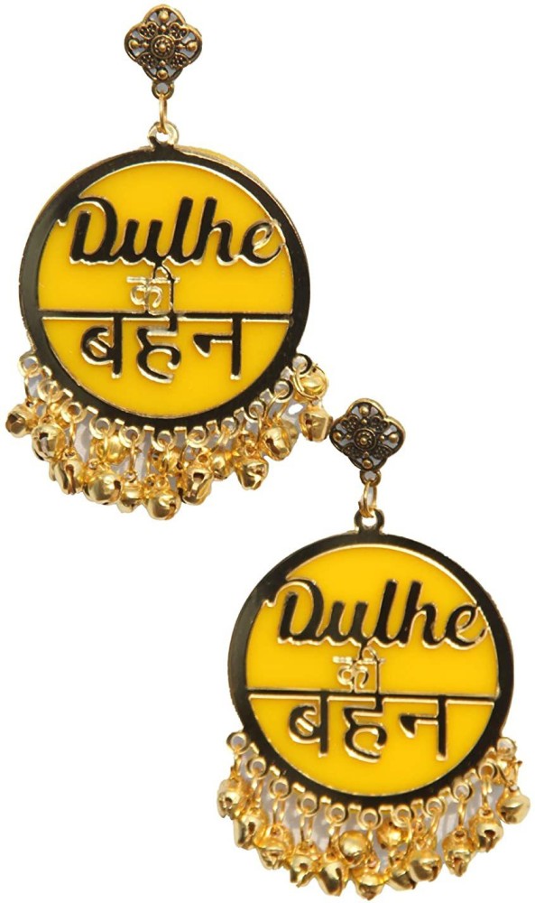 A2 Fashion Gold Plated Adorable Dulhaniya Collection Earring   A2fashionstores