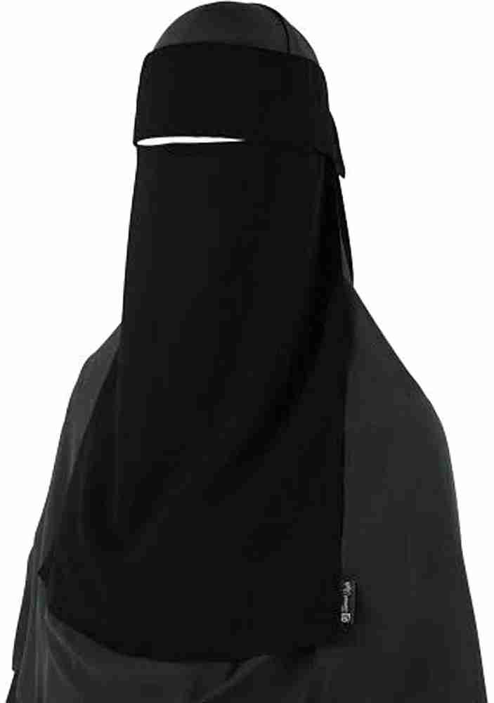 Saudi Niqab Styles