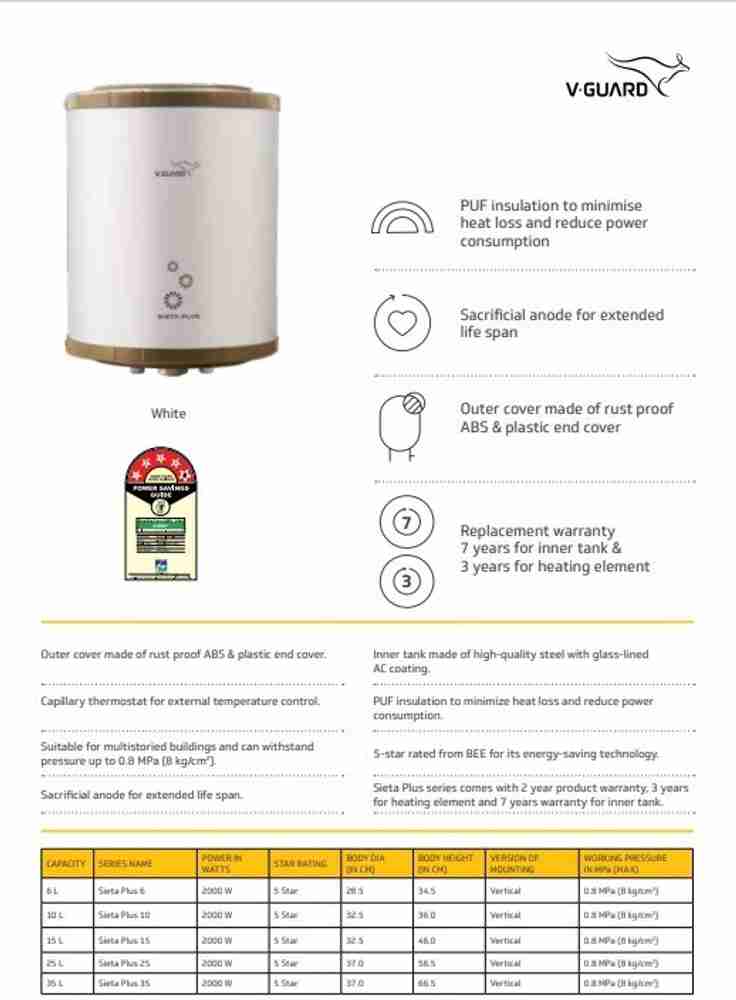 V-Guard 15 L Storage Water Geyser (SIETA PLUS 15 L, White) Price in India -  Buy V-Guard 15 L Storage Water Geyser (SIETA PLUS 15 L, White) online at  Flipkart.com