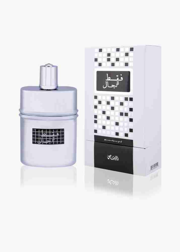 Rasasi Faqat Lil Rijal by Rasasi , Eau de Parfum Spray 1.7 oz