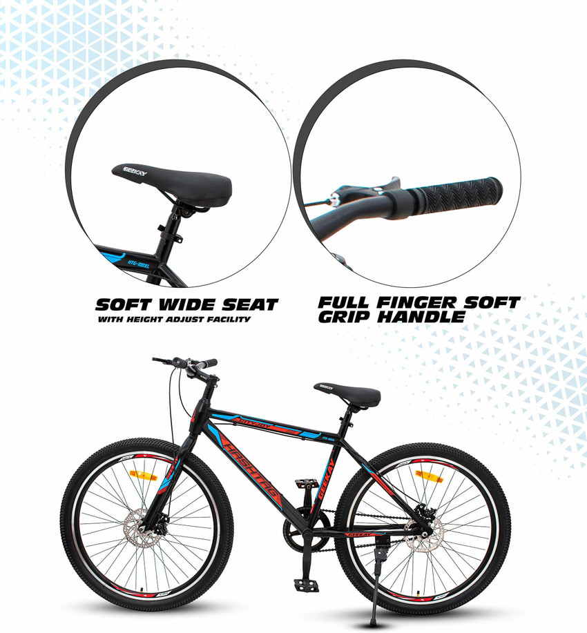 geekay hashtag cycle flipkart