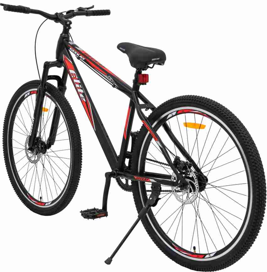 geekay elite cycle