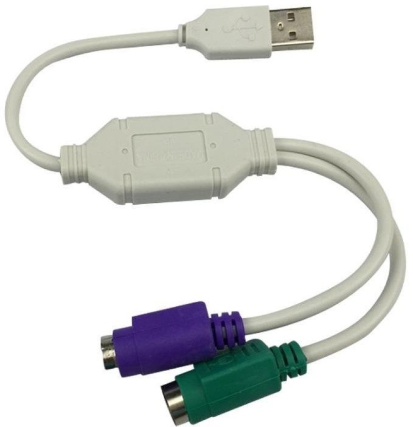 LipiWorld USB PS2 Converter/Adapter,USB Type A Dual PS/2 Female for Keyboard Mouse (White) USB Adapter - LipiWorld :