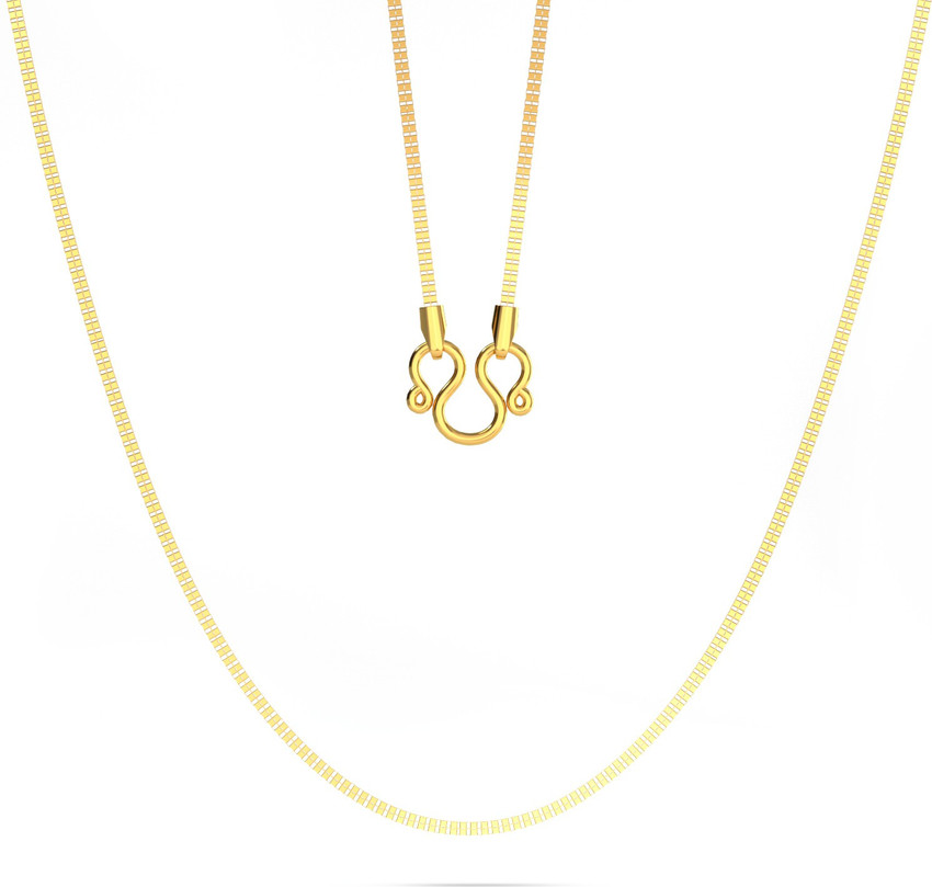 Joyalukkas Gold Long Chain Joyalukkas Chains Designs 2025