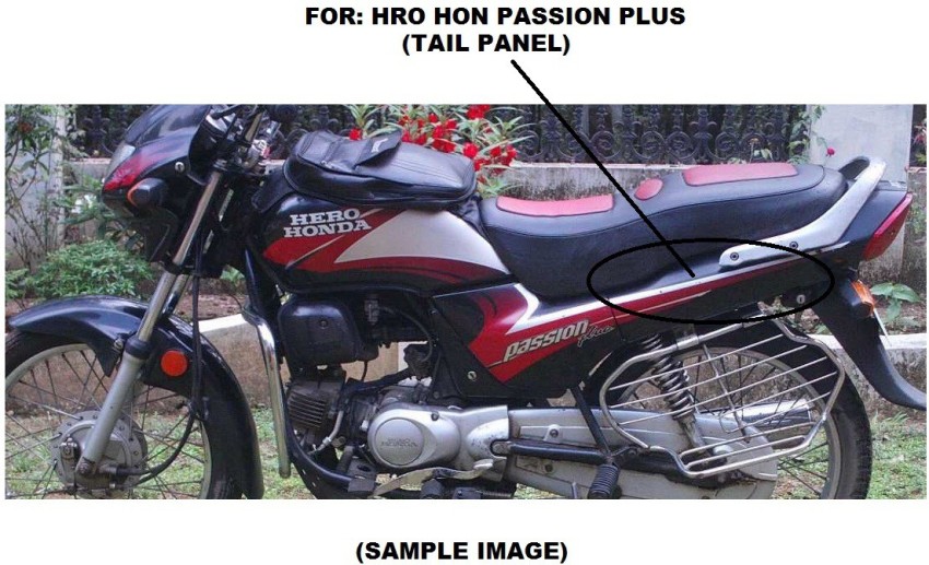 hero honda passion plus full body price