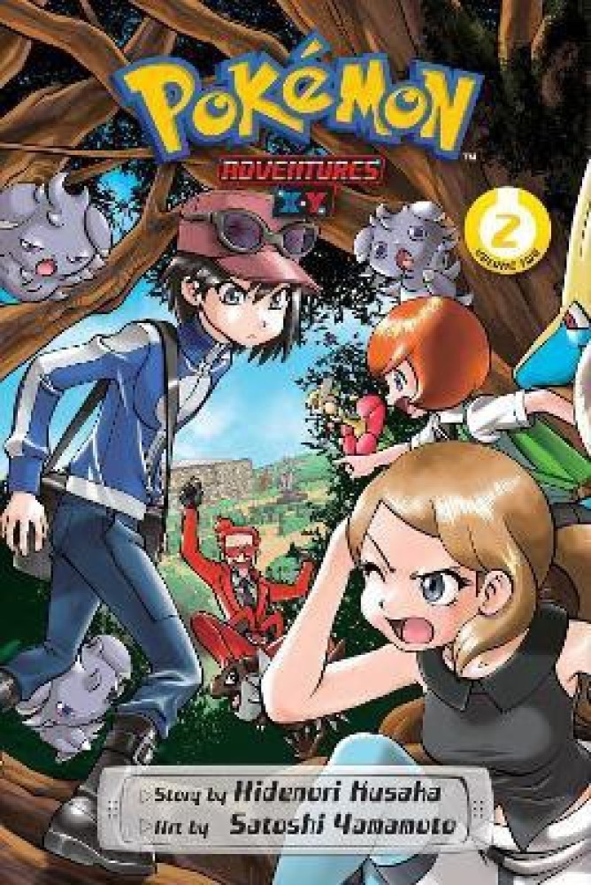 Pokemon Adventures Manga Volume 1