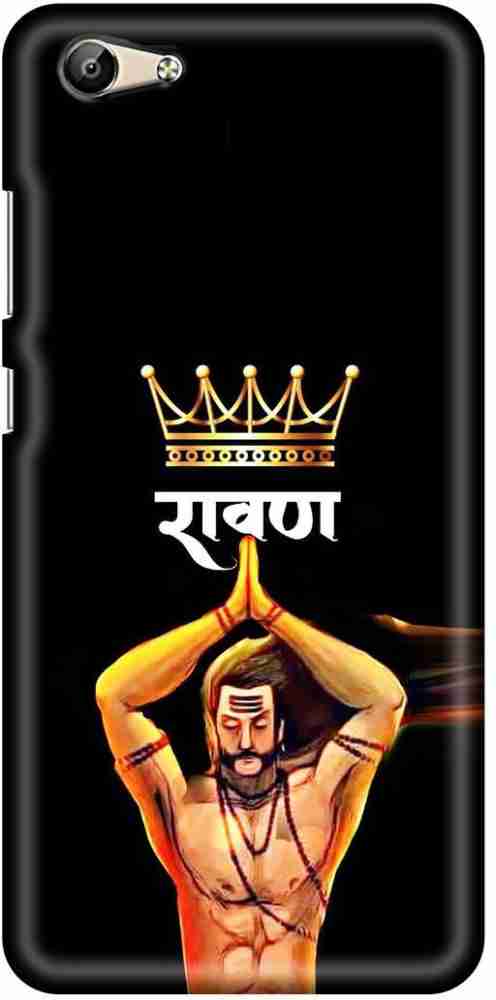 vivo y69 cover flipkart